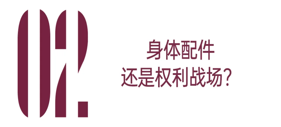 张靓颖的眼镜，戴和摘都是错