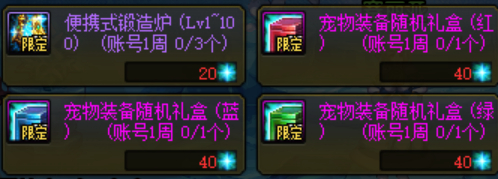 回复：2023新春版本回归/起号指南