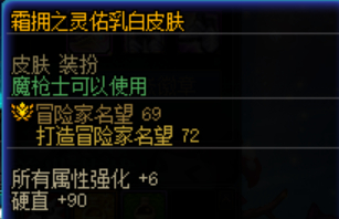 回复：2023新春版本回归/起号指南