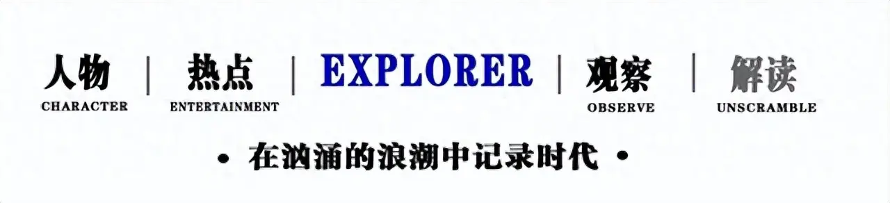导演杨延晋：风流半生因潘虹离婚，再婚娶才女为妻，现在怎样