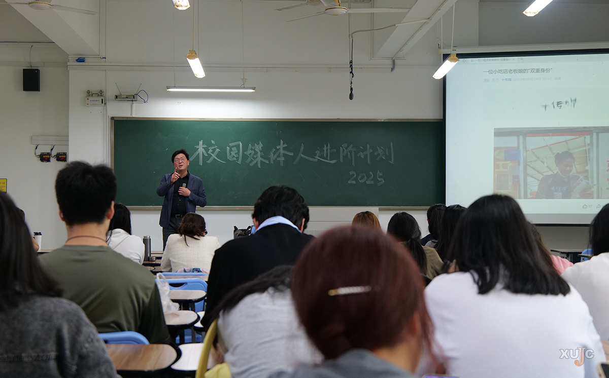 干货满满！这场讲座传授写“活”人物秘诀，还送新手避坑指南