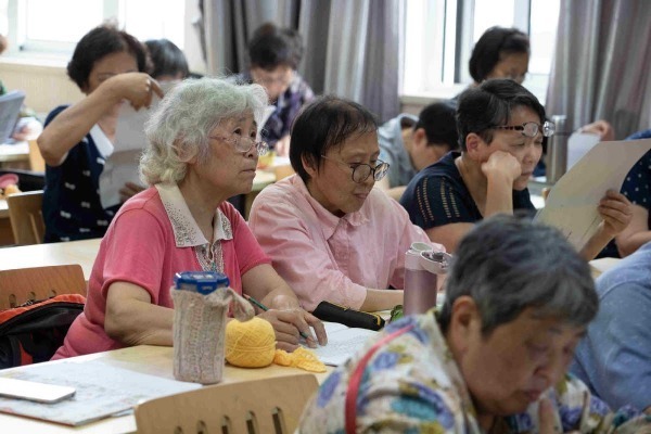 新闻播报