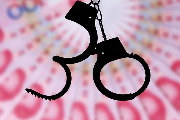新闻播报