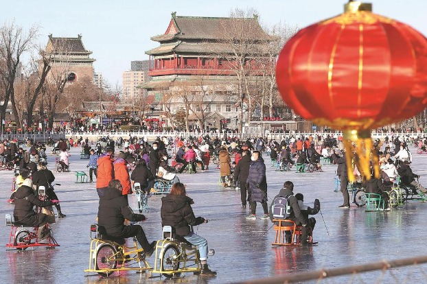 新闻播报