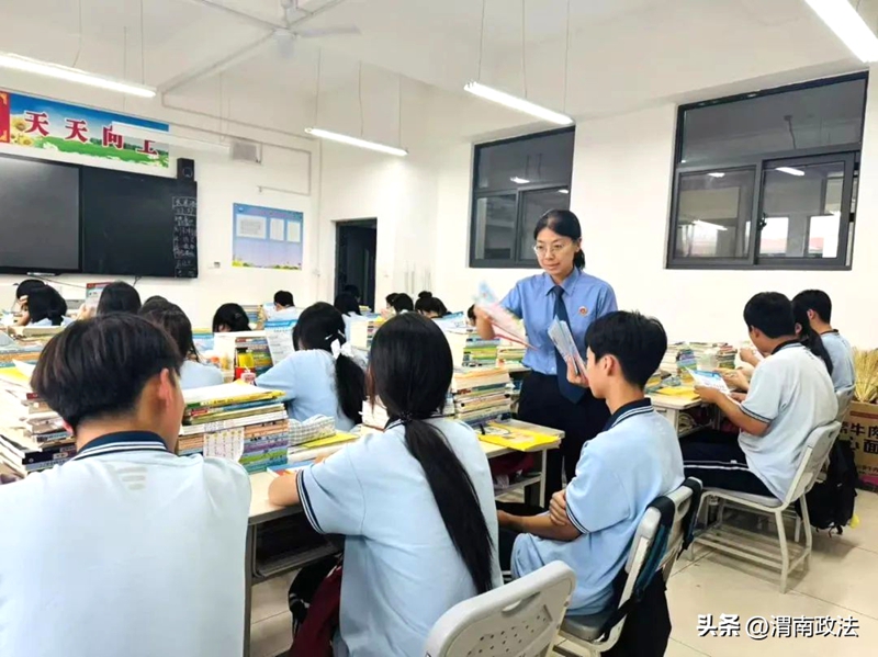 2025年7月4日 渭南政法一线微报（组图）