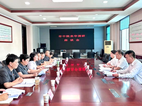 2025年8月第四周 渭南政法工作综述（组图）