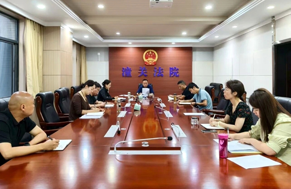 2025年8月第四周 渭南政法工作综述（组图）