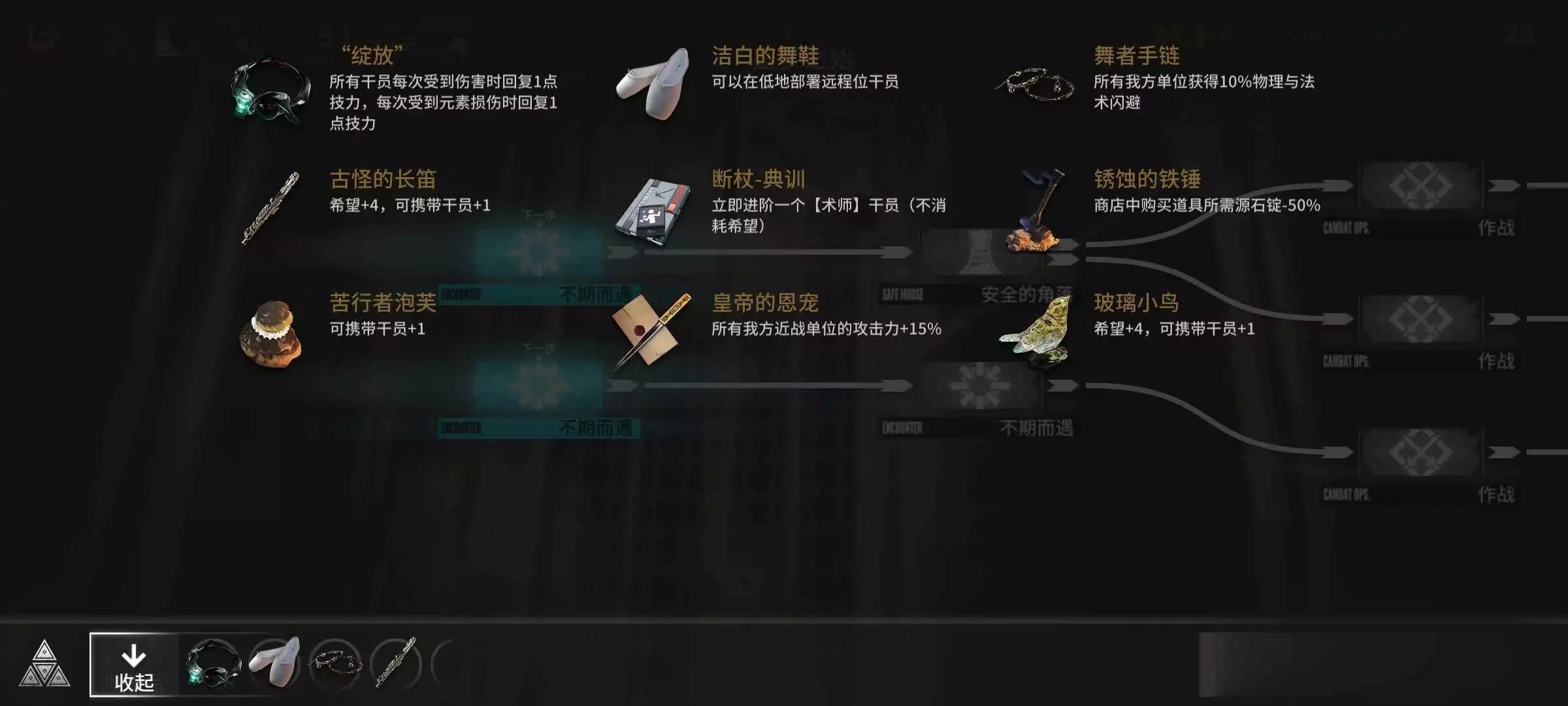 明日方舟哪些干员高台地面都能放，全答对的才是大佬