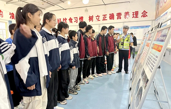 2025年9月4日 渭南政法一线微报（组图）