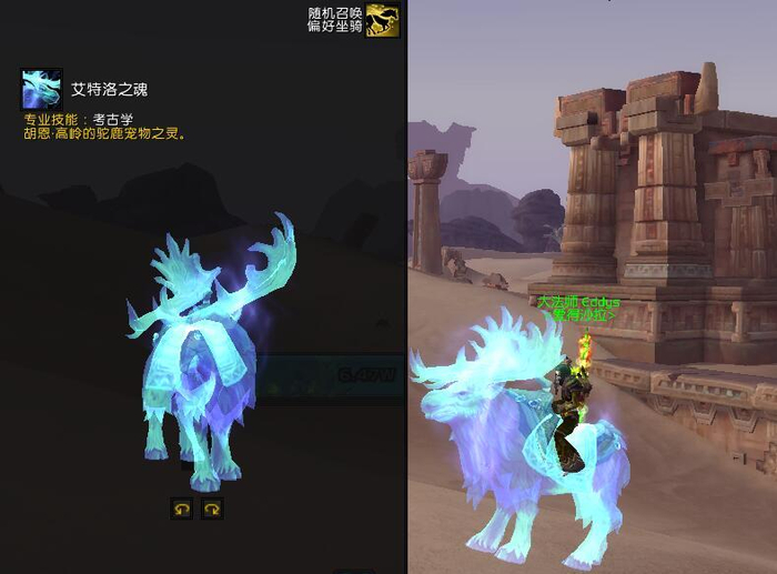 魔兽世界不只有副本和JJC，提升装备之余钓鱼考古也可获不错奖励