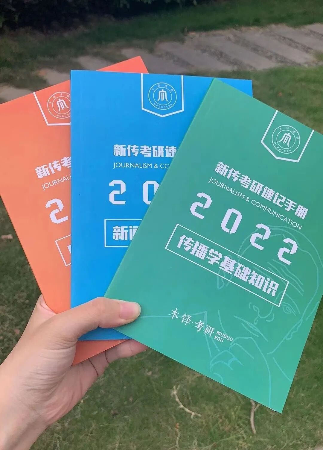 双杀 ！《中新史》&《外新史》精华背诵框架+考点清单！