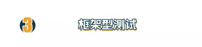 喜欢or淘汰，就看如何通过妹子对你的测试