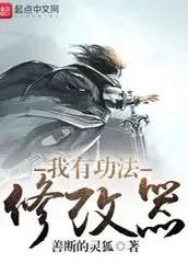 6本高质量玄幻小说合集