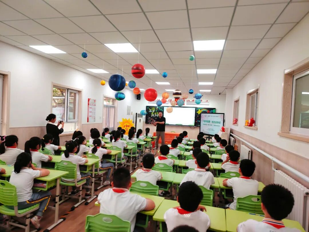 爱阅小课堂开讲啦！一起看新闻学写作