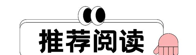 国庆年轻人偷偷上闲鱼“找服务”，只有你想不到没有它办不到