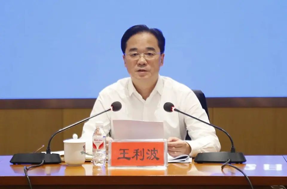 ​醴陵召开省委巡视反馈问题整改工作推进会