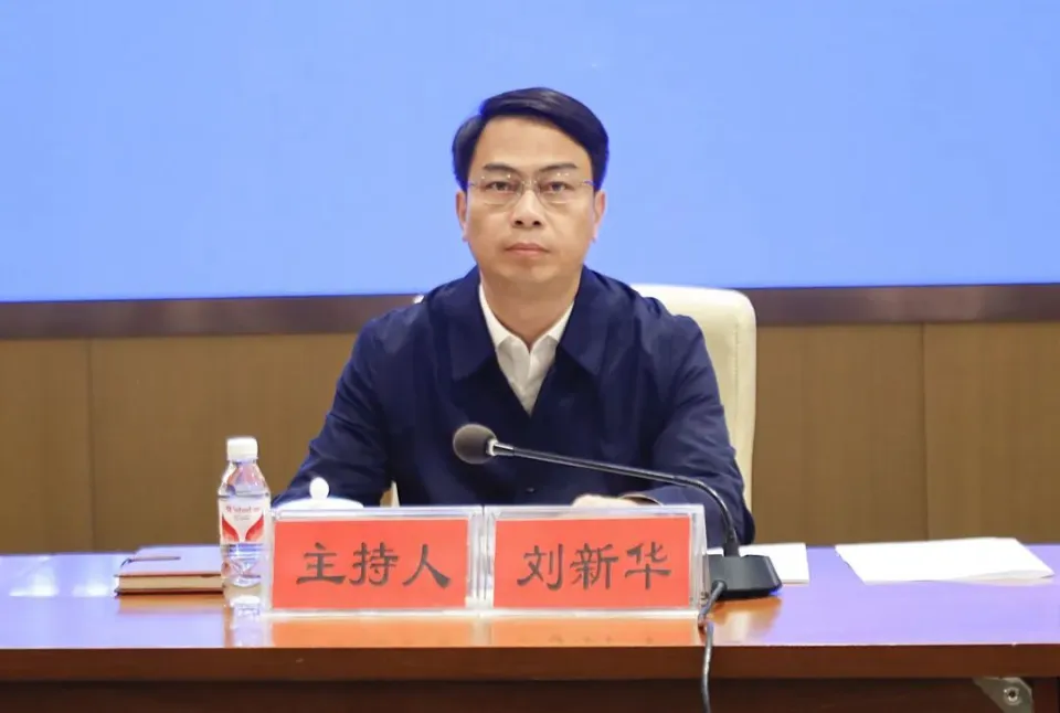 ​醴陵召开省委巡视反馈问题整改工作推进会