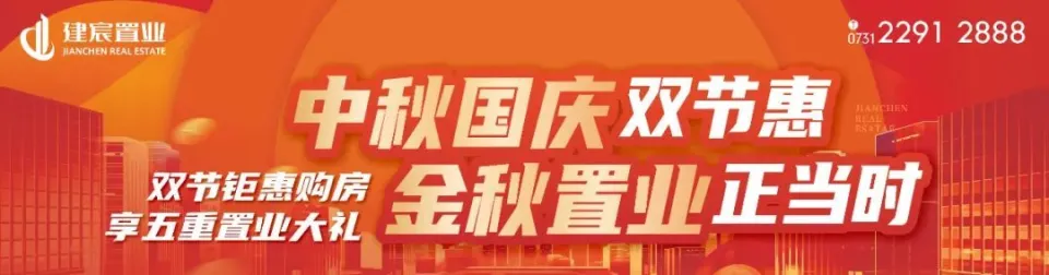 ​醴陵召开省委巡视反馈问题整改工作推进会