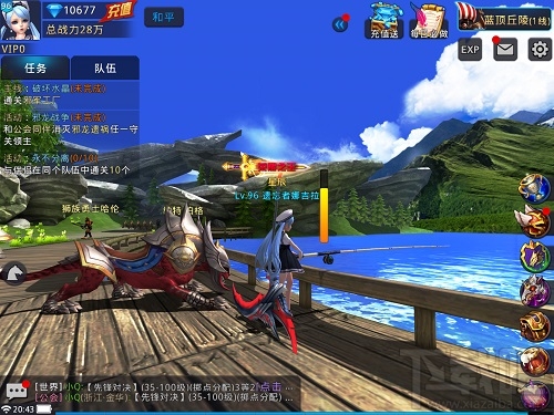 黎明之光三端同步华丽手游升级指南