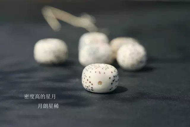 有史以来，最标准的答案：星月的密度如何看？