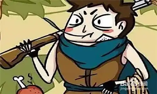 狼人杀怎么发言高级一点