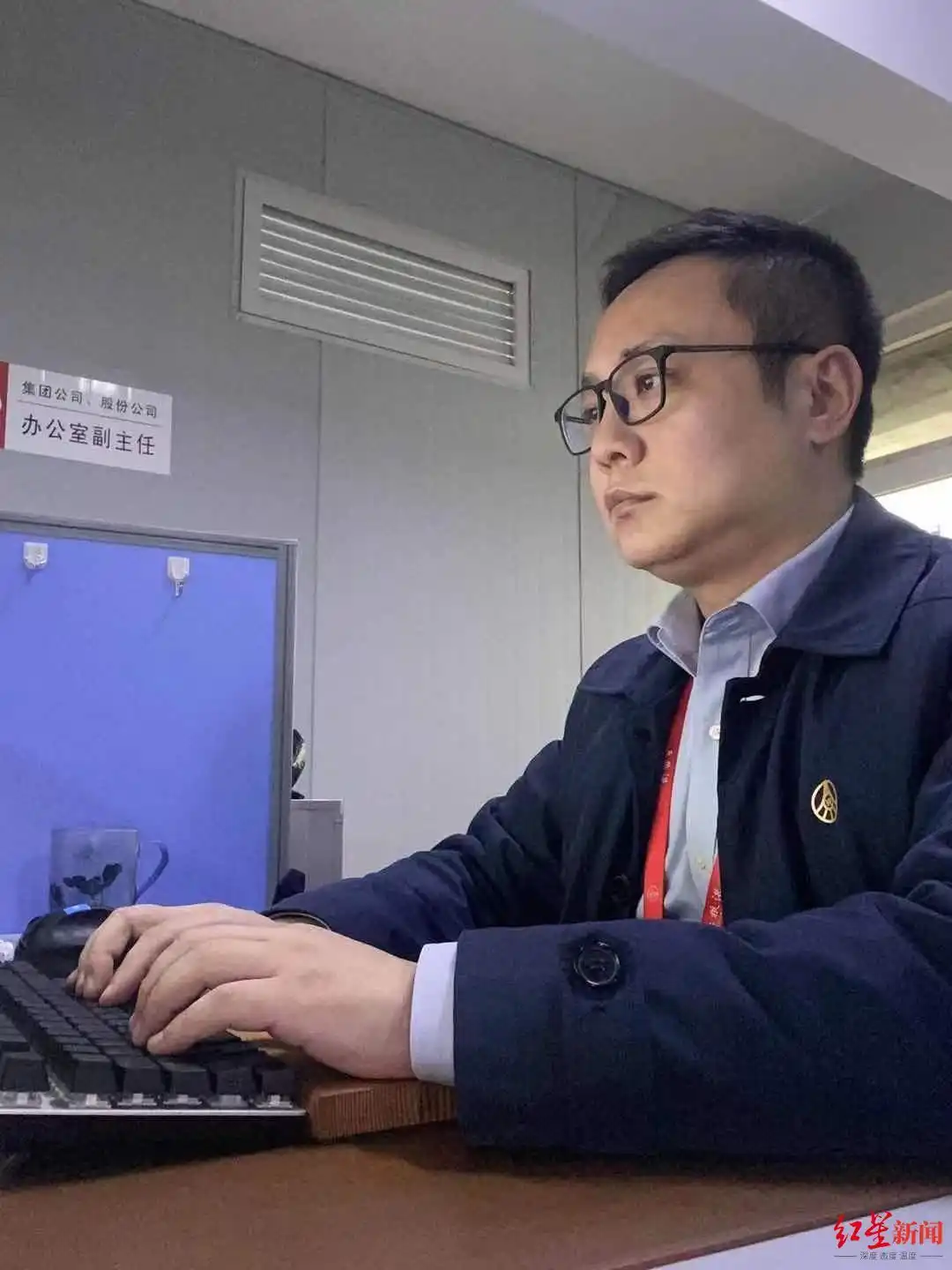 “预防校园霸凌”提案受关注 对话起草人：走访7校问卷百份，欺凌事件让我很痛心