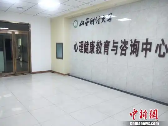 校园欺凌事件频发 专家：多关注学生心理健康教育