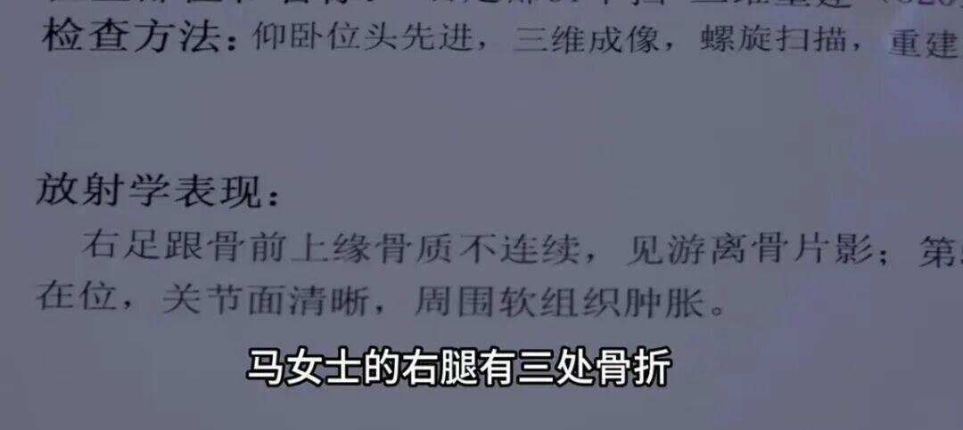 共享单车骑行中突然被锁致多人摔伤？网友：建议换回机械锁