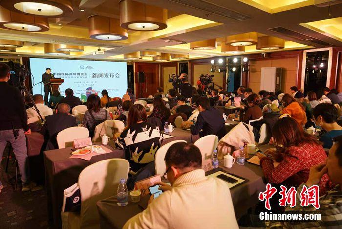 2021中国国际涂料博览会新闻发布会召开