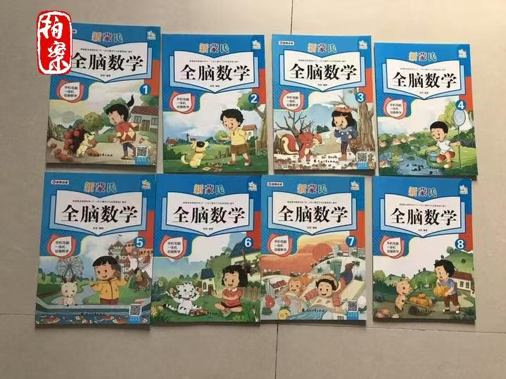 拍案|打击侵权盗版，“自己盗自己”也不行