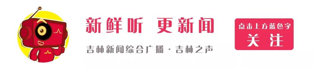 「牛角评论」《共享单车市场要竞争不要垄断》