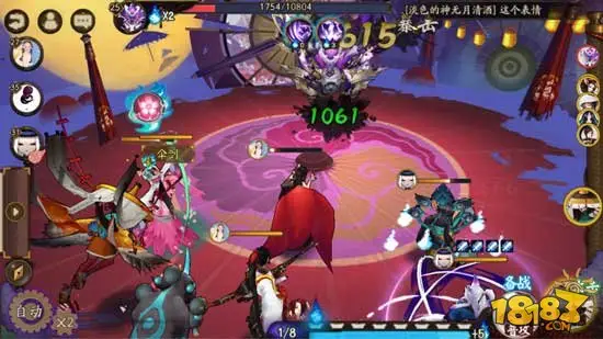 阴阳师手游樱花妖25级满技能实测