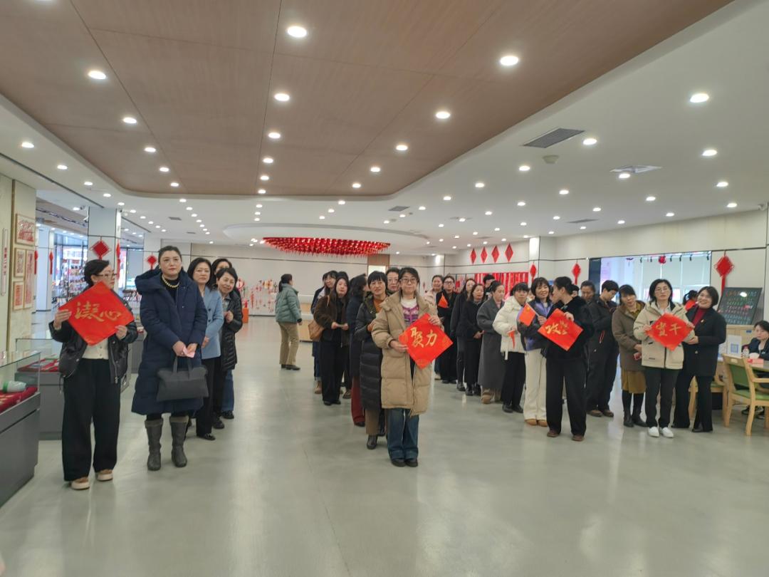 区直机关工委联合区妇联开展“三八”国际妇女节“奋战决胜年 巾帼勇争先”主题活动