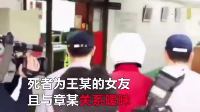 女友脚踏两条船，5旬男子醋意大发竟持刀报复