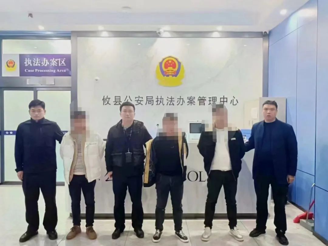 一入户盗窃团伙“落网”，3人被抓！株洲攸县公安破获系列入户盗窃案
