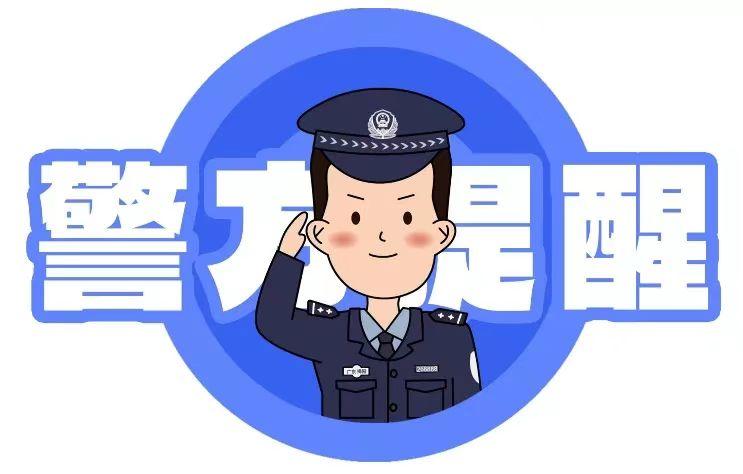 一入户盗窃团伙“落网”，3人被抓！株洲攸县公安破获系列入户盗窃案