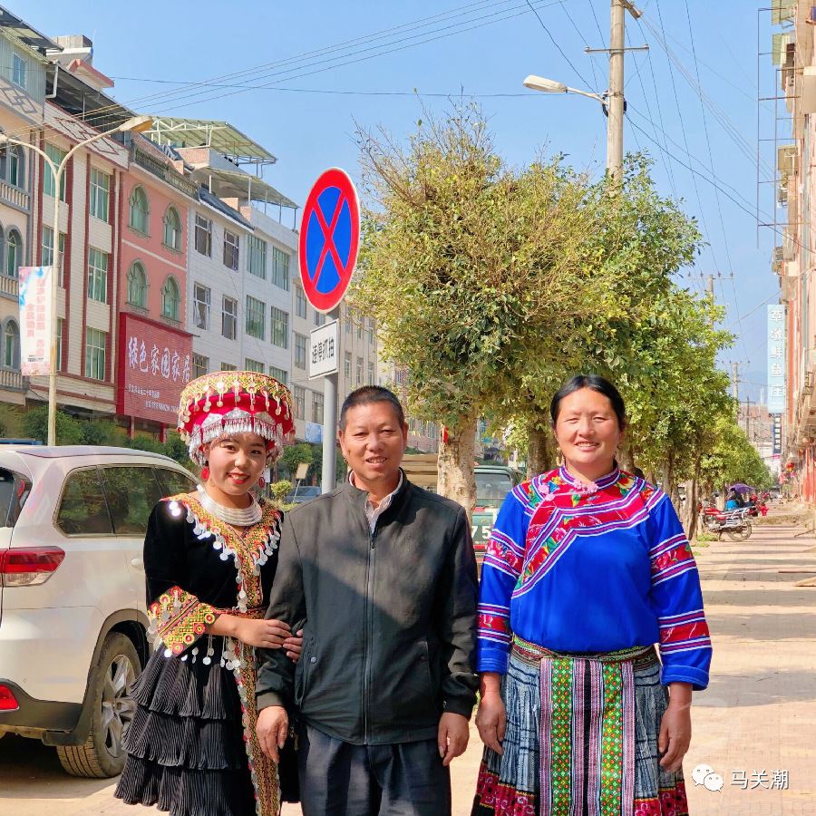 在云南马关有一位这样的记者