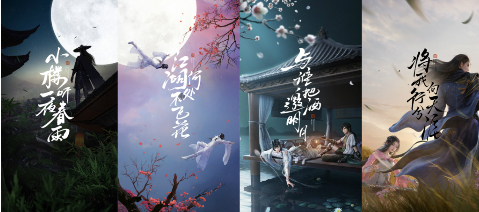 这群理想主义者，在腾讯用10年做到了畅销榜第一