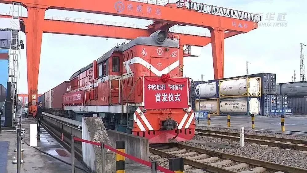 本报评出2023年交通运输十大新闻