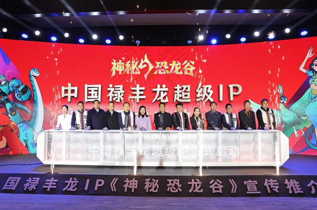 2024年楚雄州宣传思想文化工作综述