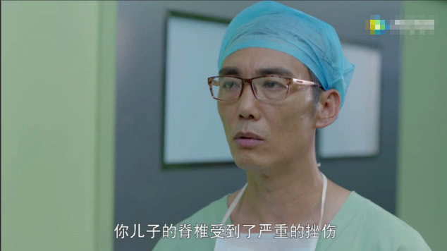 《好久不见》贺文华劈腿被撞见，儿子意外坠楼成残疾