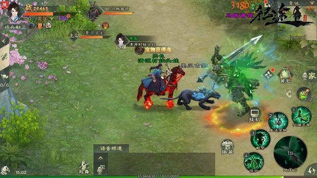 绿色征途手游攻略大全：如何最具性价比地提升战力