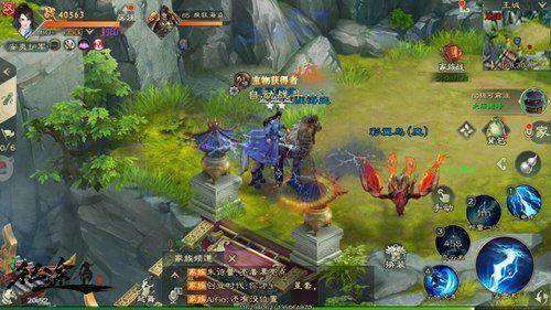 绿色征途手游攻略大全：如何最具性价比地提升战力