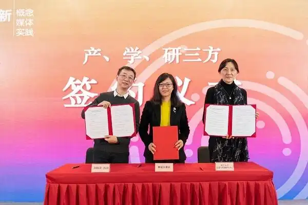 看“创新脑”如何讲故事 新概念融媒体作品大赛揭晓