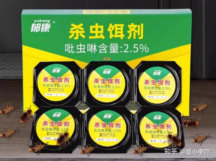 蟑螂药哪种最好用？10款效果超好的灭蟑螂药推荐