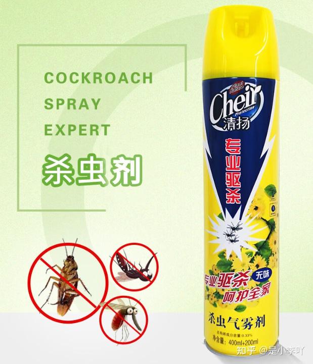 蟑螂药哪种最好用？10款效果超好的灭蟑螂药推荐