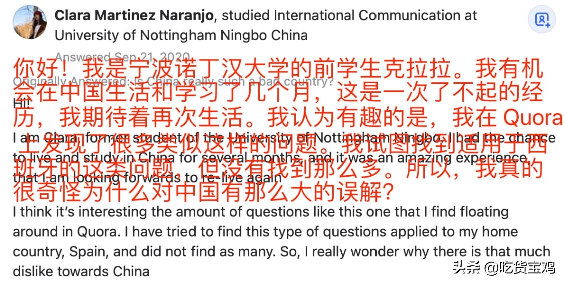 美版知乎热议：中国真的是落后国家吗？西方网友回答很精彩