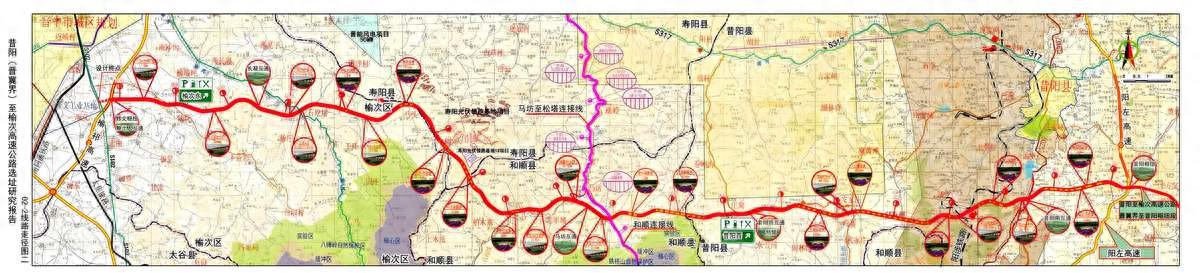 真不容易！晋中市昔阳至榆次高速公路年底通车，寿阳和顺没白等
