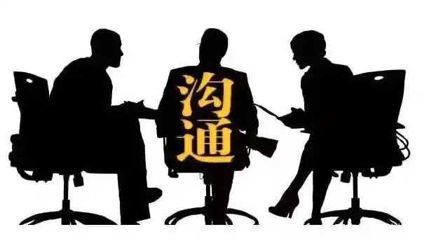 职场必备的技能，你具备几个？