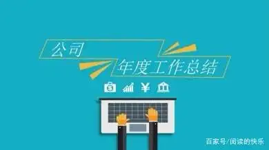 职场必备的技能，你具备几个？